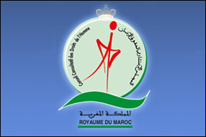 على هامش تحويل المجلس الإستشاري لحقوق الإنسان إلى المجلس الوطني لحقوق الإنسان على هامش تحويل المجلس الإستشاري لحقوق الإنسان إلى المجلس الوطني لحقوق الإنسان
