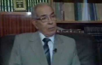 ندوة وطنية علمية تكريما للأستاذ أحمد الخمليشي يوم 16 مارس الجاري ندوة وطنية علمية تكريما للأستاذ أحمد الخمليشي يوم 16 مارس الجاري