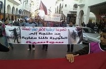 بلاغ للحكومة يؤكد أن عملية التوظيف المباشر يهم فقط حاملي الدكتوراة والماستر، و يشير الى أن توظيف حاملي الاجازة سيتم عن طريق التباري