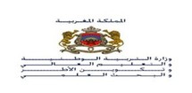 حول الترخيص بتسمية كلية خاصة أو جامعة خاصة حول الترخيص بتسمية كلية خاصة أو جامعة خاصة