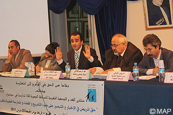 حق المريض في الإخبار والتبصير على ضوء التشريع والقضاء والممارسة الطبية حق المريض في الإخبار والتبصير على ضوء التشريع والقضاء والممارسة الطبية