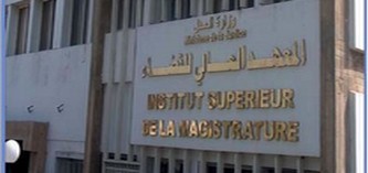 دور التشريع ونجاعة القضاء في حل المنازعات العقارية محور ندوة بالرباط يوم رابع مايو المقبل دور التشريع ونجاعة القضاء في حل المنازعات العقارية محور ندوة بالرباط يوم رابع مايو المقبل