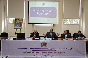 الاتفاقية الجماعية الإطار الأنسب لمواكبة التطورات الاجتماعية الراهنة الاتفاقية الجماعية الإطار الأنسب لمواكبة التطورات الاجتماعية الراهنة