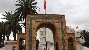 إعلان عن الامتحان الخاص بمنح شهادة الأهلية لمزاولة مهنة المحاماة لسنة 2019
