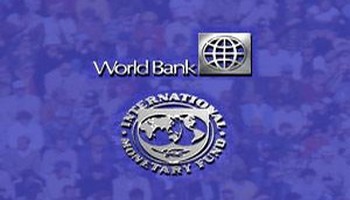 البنك العالمي يدعو إلى ترجمة القرب الجغرافي المغاربي إلى قرب اقتصادي البنك العالمي يدعو إلى ترجمة القرب الجغرافي المغاربي إلى قرب اقتصادي