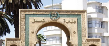 الارتقاء بالقضاء إلى سلطة مستقلة.. أي رهان محور ندوة وطنية بمراكش الارتقاء بالقضاء إلى سلطة مستقلة.. أي رهان محور ندوة وطنية بمراكش