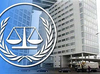 تنظيم لقاءين بالرباط حول موضوع المحكمة الجنائية الدولية في عالم اليوم تنظيم لقاءين بالرباط حول موضوع المحكمة الجنائية الدولية في عالم اليوم