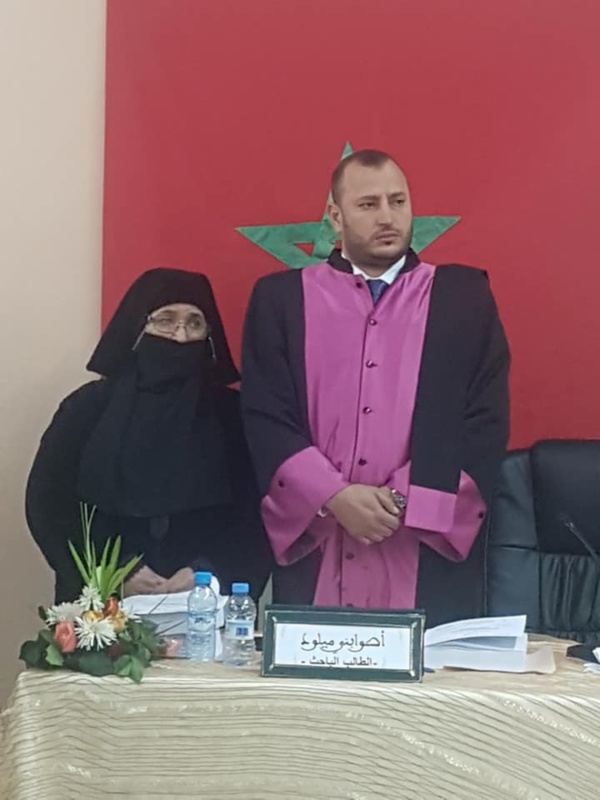 كلية العلوم القانونية والاقتصادية والاجتماعية بوجدة: مناقشة أطروحة لنيل شهادة الدكتوراه في موضوع بيع العقار المحفظ بالمزاد العلني في القانون المغربي تحت إشراف الدكتورة دنيا مباركة من إنجاز الباحث ميلود أصوابني 