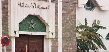 الأملاك لا تنتزع من يد حائزيها إلا بحجة قاطعة الأملاك لا تنتزع من يد حائزيها إلا بحجة قاطعة