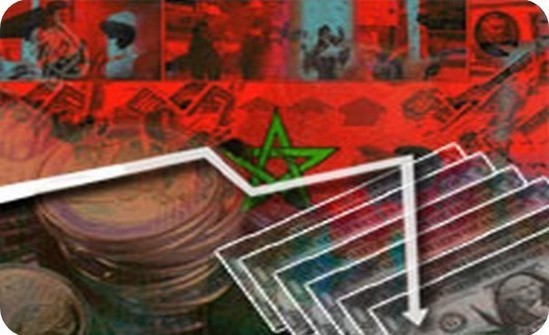 مكتب الصرف: فرنسا تظل الشريك التجاري الأول للمغرب مكتب الصرف: فرنسا تظل الشريك التجاري الأول للمغرب