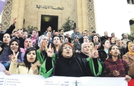 النظام الأساسي لكتاب الضبط يرى النور النظام الأساسي لكتاب الضبط يرى النور