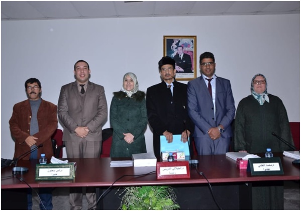 تقرير حول مناقشة أطروحة لنيل درجة الدكتوراه حول موضوع   مركز الفقه المالكي في الاجتهاد القضائي الأسري المغربي قضايا الزواج والطلاق وآثارها أنموذجا تقرير حول مناقشة أطروحة لنيل درجة الدكتوراه حول موضوع   مركز الفقه المالكي في الاجتهاد القضائي الأسري المغربي قضايا الزواج والطلاق وآثارها أنموذجا