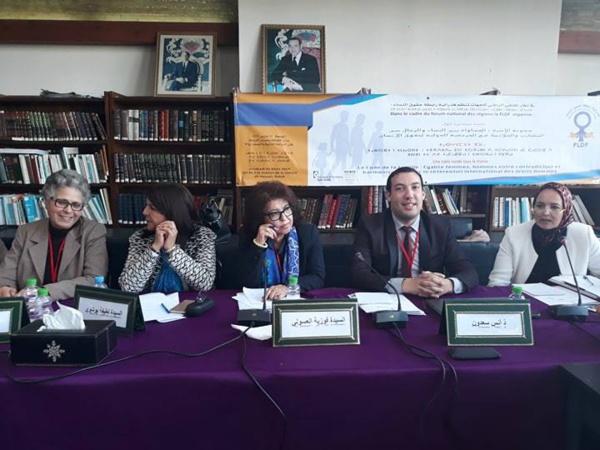 تقرير لأشغال مائدة مستديرة حول موضوع "المساواة بين النساء والرجال في مدونة الأسرة بين التضارب والملاءمة مع المرجعية الدولية لحقوق الإنسان" من تنظيم فدرالية رابطة حقوق النساء بالرباط تخليدا لليوم العالمي للمرأة تقرير لأشغال مائدة مستديرة حول موضوع "المساواة بين النساء والرجال في مدونة الأسرة بين التضارب والملاءمة مع المرجعية الدولية لحقوق الإنسان" من تنظيم فدرالية رابطة حقوق النساء بالرباط تخليدا لليوم العالمي للمرأة