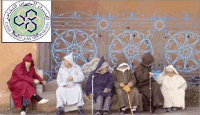 أنظمة التقاعد وقضايا المتقاعدين محور لقاء علمي أنظمة التقاعد وقضايا المتقاعدين محور لقاء علمي
