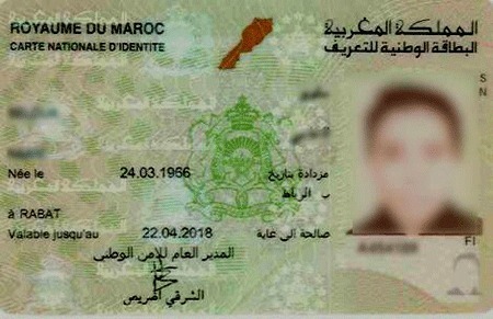 اعتماد البطاقة الوطنية للتعريف كوثيقة رسمية و وحيدة لإثبات هوية الناخبين اعتماد البطاقة الوطنية للتعريف كوثيقة رسمية و وحيدة لإثبات هوية الناخبين