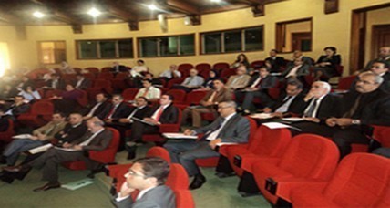 Séminaire sur le Partenariat Public-Privé Séminaire sur le Partenariat Public-Privé