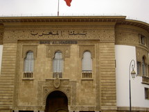 النشرة الإحصائية لبنك المغرب لشهر غشت الماضي النشرة الإحصائية لبنك المغرب لشهر غشت الماضي