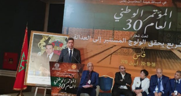 د مَحمد عبد النباوي: الظرفية المعاصرة تفرض تأهيل مهنة المحاماة بالإقدام على ثورة معلوماتية في بنيتها تمكنها من مواكبة المتغيرات الثقافية والاقتصادية والاجتماعية الوطنية والدولية.
