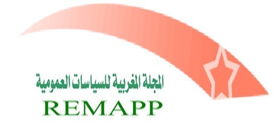 قراءة في مؤلف التنمية السياسية في المغرب: تشكل السلطة التنفيذية وممارستها من سنة 1956 إلى سنة 2000 قراءة في مؤلف التنمية السياسية في المغرب: تشكل السلطة التنفيذية وممارستها من سنة 1956 إلى سنة 2000