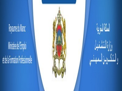 اتفاقيات شراكة بين وزارة التشغيل و10 جمعيات تعمل في مجال محاربة تشغيل الأطفال اتفاقيات شراكة بين وزارة التشغيل و10 جمعيات تعمل في مجال محاربة تشغيل الأطفال