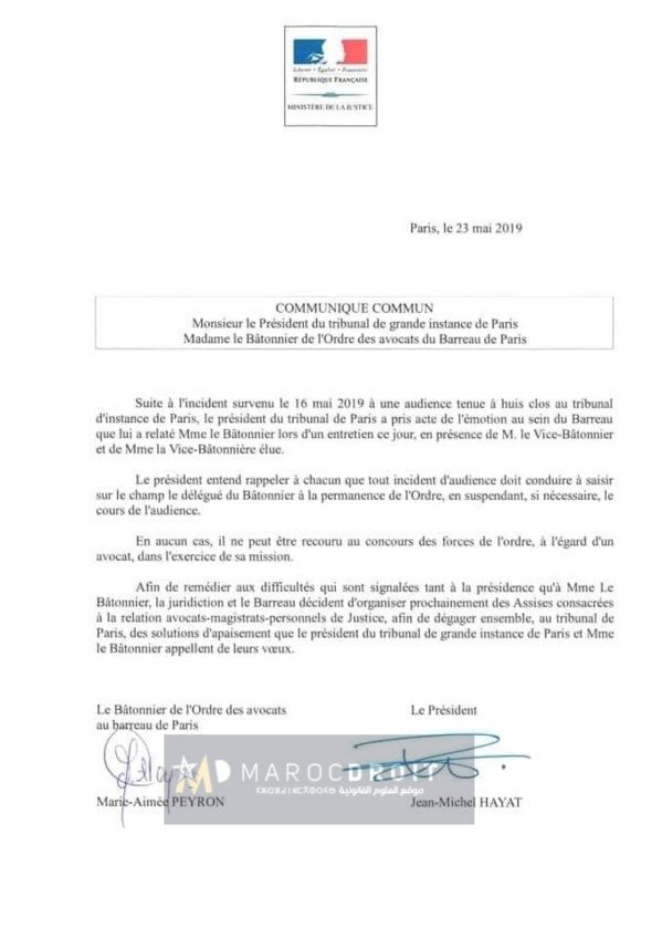 بلاغ مشترك بتاريخ 23/5/2019 بين رئاسة المحكمة الإبتدائية بباريس وهيئة المحامين بها بخصوص قانونية طرد المحامي من الجلسة بإستعمال قوات الأمن