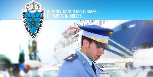Les opérations de contrôle en douane ont généré 1.7 milliard de DH en 9 mois Les opérations de contrôle en douane ont généré 1.7 milliard de DH en 9 mois