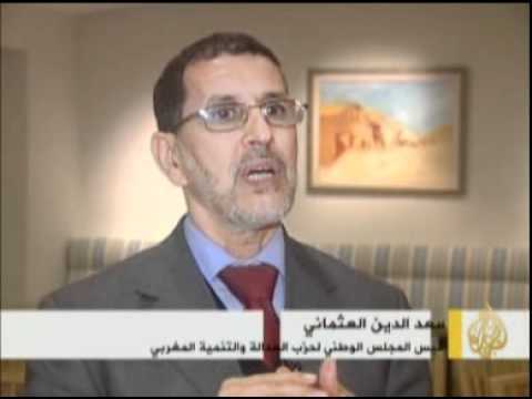 دعوة لتفعيل الاندماج الاقتصادي المغاربي