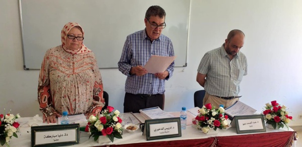 قانون العقود والعقار: مناقشة رسالة تحت عنوان التبليغ وأثره على مسطرة التحفيظ العقاري قانون العقود والعقار: مناقشة رسالة تحت عنوان التبليغ وأثره على مسطرة التحفيظ العقاري