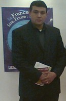 نزع الملكية لأجل المنفعة العامة نزع الملكية لأجل المنفعة العامة