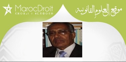 من المختص في فض النزاع بين محامين حول التوكيل ؟  (تعليق على قرار غرفة المشورة باستئنافية القنيطرة ع 76 ) من المختص في فض النزاع بين محامين حول التوكيل ؟  (تعليق على قرار غرفة المشورة باستئنافية القنيطرة ع 76 )