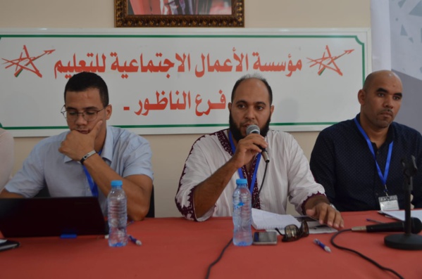 جمعية التضامن تنظم الملتقى الأول للباحثين الشباب في سلك الدكتوراه بالناظور جمعية التضامن تنظم الملتقى الأول للباحثين الشباب في سلك الدكتوراه بالناظور