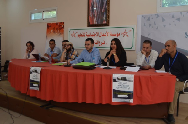 جمعية التضامن تنظم الملتقى الأول للباحثين الشباب في سلك الدكتوراه بالناظور جمعية التضامن تنظم الملتقى الأول للباحثين الشباب في سلك الدكتوراه بالناظور