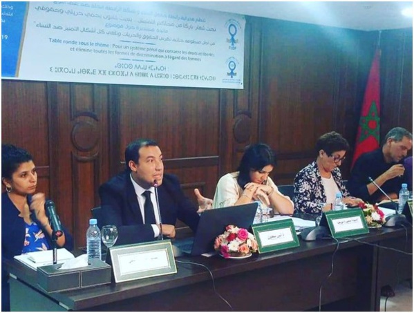 تقرير حول أشغال مائدة مستديرة بالرباط لفدرالية رابطة حقوق النساء تحت شعار من أجل منظومة جنائية تكرس الحقوق والحريات وتلغي كل أشكال التمييز ضد النساء