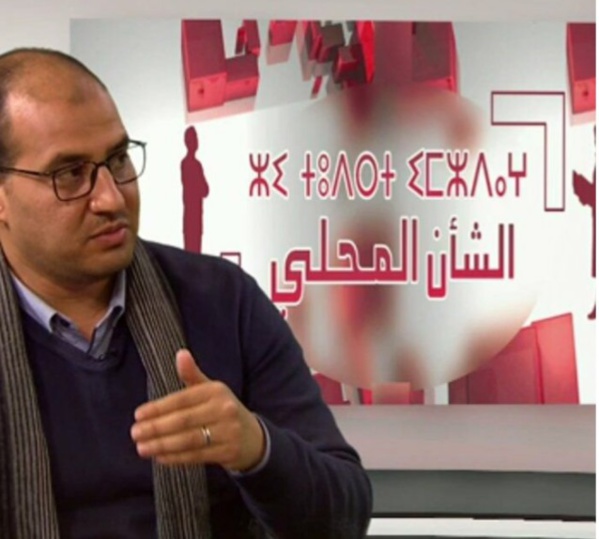 ملاحظات حول المادة 9 من مشروع القانون المالي لسنة 2019 المانعة للحجز على الأموال والأملاك العمومية ملاحظات حول المادة 9 من مشروع القانون المالي لسنة 2019 المانعة للحجز على الأموال والأملاك العمومية