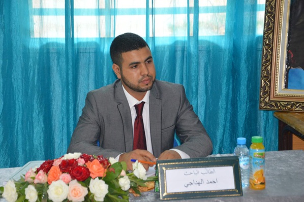 إضرام النار في العلم الوطني، وجهة نظر قانونية إضرام النار في العلم الوطني، وجهة نظر قانونية