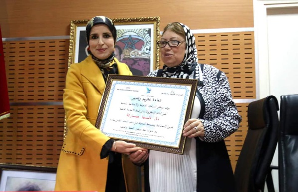 ندوة حول العقار بالحسيمة توصي بالحد من التضخم التشريعي والتأسيس لمدونة خاصة بعد تكريمها للأستاذين الدكتور إدريس الفاخوري والدكتورة دنيا مباركة ندوة حول العقار بالحسيمة توصي بالحد من التضخم التشريعي والتأسيس لمدونة خاصة بعد تكريمها للأستاذين الدكتور إدريس الفاخوري والدكتورة دنيا مباركة