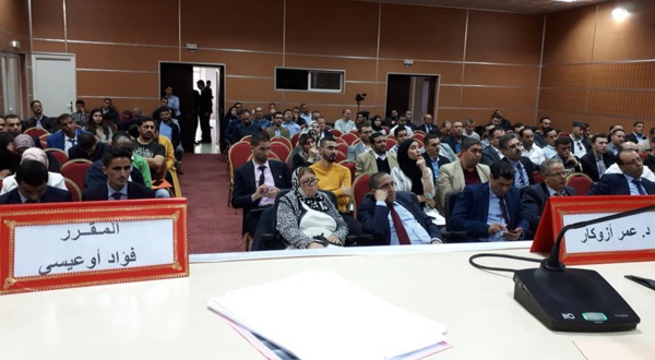 ندوة حول العقار بالحسيمة توصي بالحد من التضخم التشريعي والتأسيس لمدونة خاصة بعد تكريمها للأستاذين الدكتور إدريس الفاخوري والدكتورة دنيا مباركة ندوة حول العقار بالحسيمة توصي بالحد من التضخم التشريعي والتأسيس لمدونة خاصة بعد تكريمها للأستاذين الدكتور إدريس الفاخوري والدكتورة دنيا مباركة