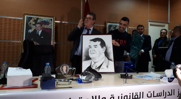 ندوة حول العقار بالحسيمة توصي بالحد من التضخم التشريعي والتأسيس لمدونة خاصة بعد تكريمها للأستاذين الدكتور إدريس الفاخوري والدكتورة دنيا مباركة ندوة حول العقار بالحسيمة توصي بالحد من التضخم التشريعي والتأسيس لمدونة خاصة بعد تكريمها للأستاذين الدكتور إدريس الفاخوري والدكتورة دنيا مباركة