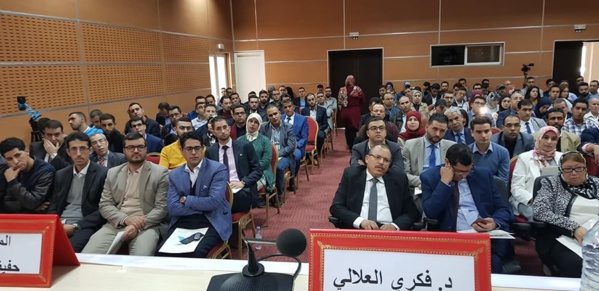 ندوة حول العقار بالحسيمة توصي بالحد من التضخم التشريعي والتأسيس لمدونة خاصة بعد تكريمها للأستاذين الدكتور إدريس الفاخوري والدكتورة دنيا مباركة ندوة حول العقار بالحسيمة توصي بالحد من التضخم التشريعي والتأسيس لمدونة خاصة بعد تكريمها للأستاذين الدكتور إدريس الفاخوري والدكتورة دنيا مباركة