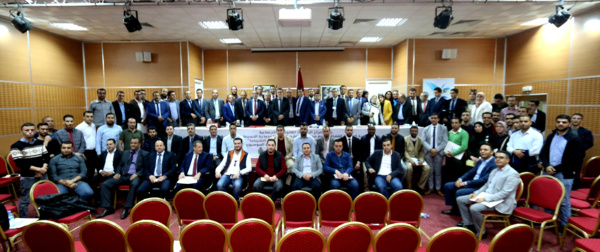 ندوة حول العقار بالحسيمة توصي بالحد من التضخم التشريعي والتأسيس لمدونة خاصة بعد تكريمها للأستاذين الدكتور إدريس الفاخوري والدكتورة دنيا مباركة ندوة حول العقار بالحسيمة توصي بالحد من التضخم التشريعي والتأسيس لمدونة خاصة بعد تكريمها للأستاذين الدكتور إدريس الفاخوري والدكتورة دنيا مباركة