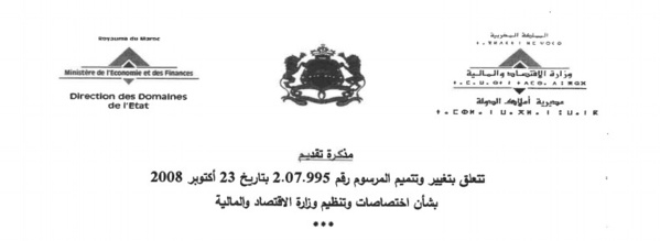 مشروع مرسوم يغير ويتمم مهام مديرية أملاك الدولة