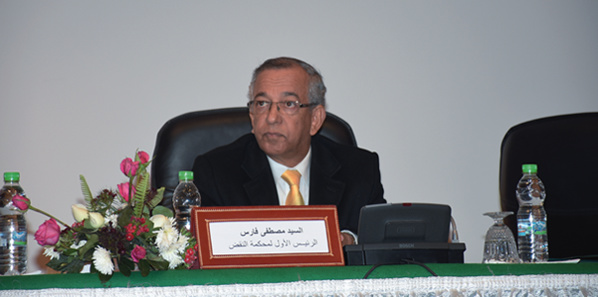 الرئيس المنتدب للمجلس الأعلى للسلطة القضائية يدعو إلى إخراج قانون جنائي جديد يوازن بين الحقوق والواجبات الرئيس المنتدب للمجلس الأعلى للسلطة القضائية يدعو إلى إخراج قانون جنائي جديد يوازن بين الحقوق والواجبات