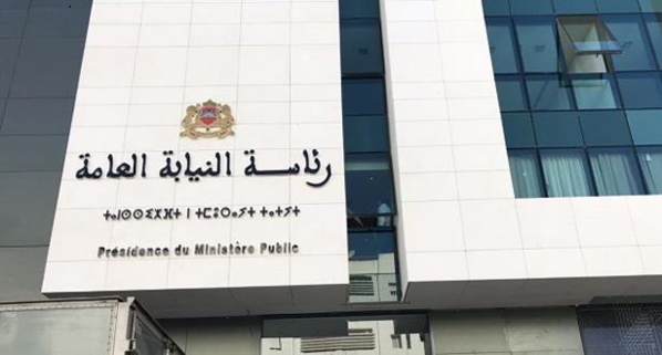 النيابة العامة: القانون الجنائي قارب مرحلة الشيخوخة ويجب أن يعاد فيه النظر النيابة العامة: القانون الجنائي قارب مرحلة الشيخوخة ويجب أن يعاد فيه النظر