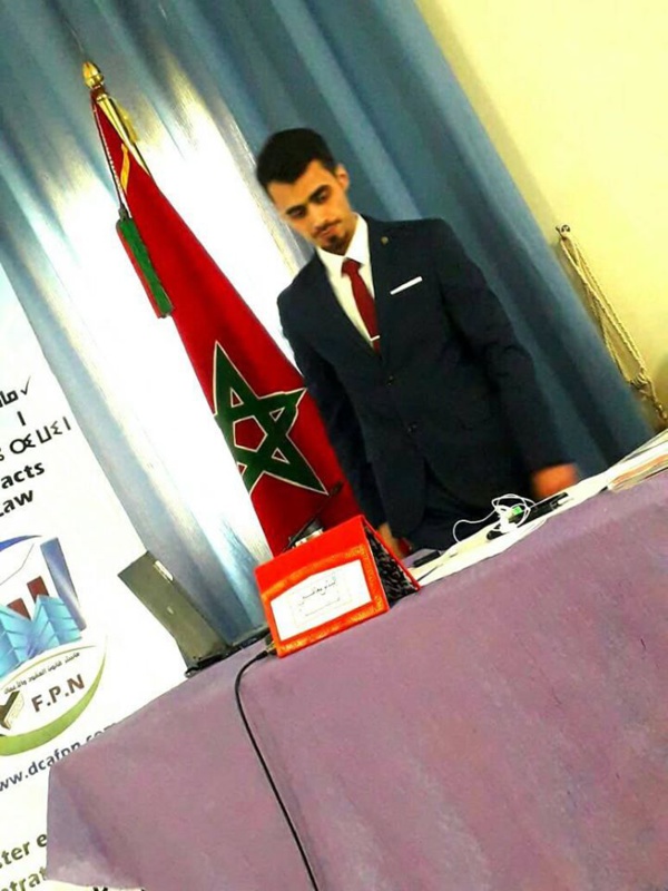 قانون العقود و الأعمال: مناقشة رسالة لنيل دبلوم الماستر في موضوع رهن أسهم شركة المساهمة كضمانة بنكية من إنجاز الباحث إلياس معاشي تحت إشراف الدكتور محمد كبوري قانون العقود و الأعمال: مناقشة رسالة لنيل دبلوم الماستر في موضوع رهن أسهم شركة المساهمة كضمانة بنكية من إنجاز الباحث إلياس معاشي تحت إشراف الدكتور محمد كبوري