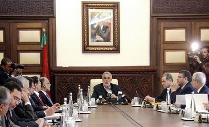 مجلس الحكومة يصادق على مشروع قانون للسلفات الصغرى وعلى مشروعي قانونين يتعلقان بالاكتتاب وإقراض السندات مجلس الحكومة يصادق على مشروع قانون للسلفات الصغرى وعلى مشروعي قانونين يتعلقان بالاكتتاب وإقراض السندات