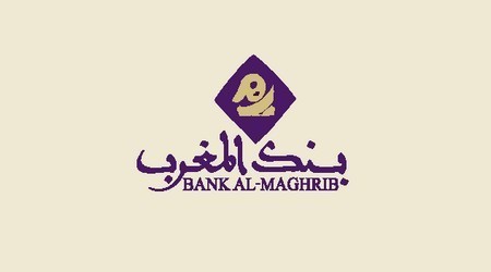 بنك المغرب ينشر مجموعة النصوص التشريعية والتنظيمية المتعلقة بنشاط مِؤسسات الائتمان والهيئات المعتبرة في حكمها