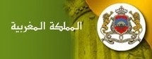 مخطط حكومي لإصلاح المنظومة القضائية مخطط حكومي لإصلاح المنظومة القضائية