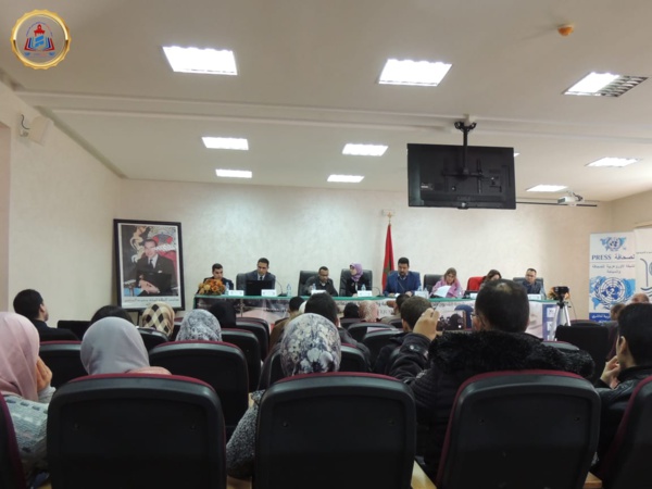 تقرير حول الندوة العلمية الوطنية في موضوع القانون الدولي الخاص المغربي وإشكالاته الراهنة
