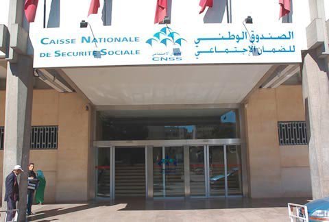 تأجيل تفعيل صندوق تعويض فقدان الشغل