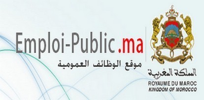 نقاشات حول إصلاح النظام الأساسي للوظيفة العمومية و آليات الولوج إليها نقاشات حول إصلاح النظام الأساسي للوظيفة العمومية و آليات الولوج إليها